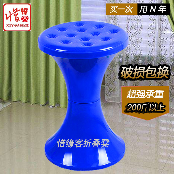 加厚成人家用塑料凳子椅子特价大号圆形餐厅餐桌凳欧式客厅高凳