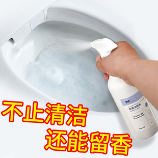 洁厕灵花香型洗厕所马桶除臭去异味留香清洁剂神器去黄去污洁厕液