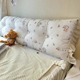 床头靠垫软包靠背垫子床头软包靠背垫子床头软包靠背垫子床头软包