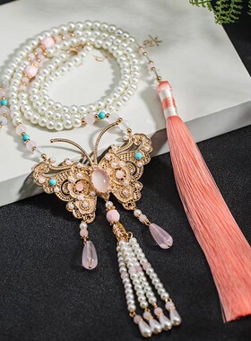 【庄生晓梦】明制背云长璎珞古风汉服饰品珍珠吊坠马面裙配饰项链