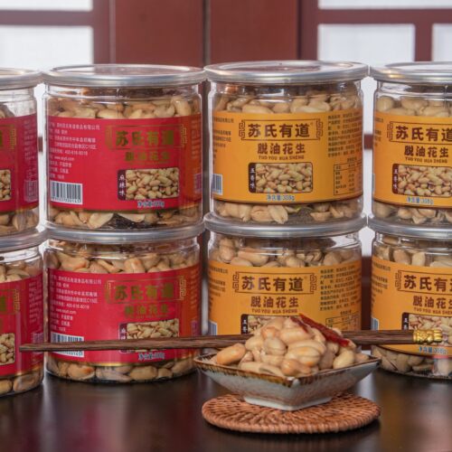 苏氏有道脱油五香脱油麻辣花生罐装下酒菜河南特产零食年货