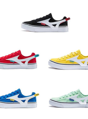 Mizuno美津浓 男女款Mizuno SP经典低帮帆布鞋 D1GH2005原468