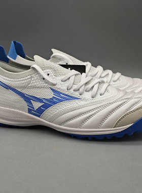 Mizuno美津浓MORELIA NEO SALA β JAPAN TF日产袋鼠皮碎钉足球鞋