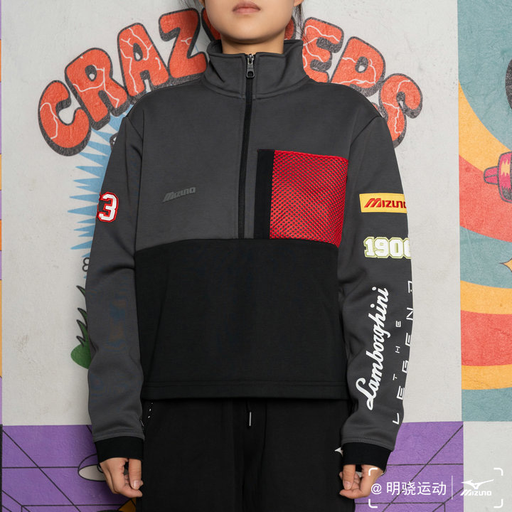 特价美津浓女子兰博基尼联名卫衣