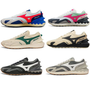 70S Mizuno美津浓 舒适潮流撞色休闲鞋 ELITE原668 男女款