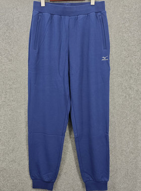 Mizuno美津浓 男子休闲针织舒适运动长裤K2CD1031 原468