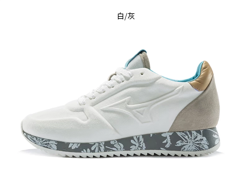 Mizuno美津浓 男子罗马尼亚进口休闲鞋SAIPH 2 CANVAS原2800