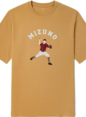 Mizuno美津浓男纯棉经典复古运动棒球系列运动短袖D2CA19H1 原338