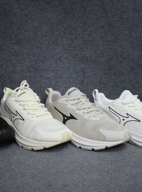 Mizuno美津浓 男女简约网面透气运动休闲鞋MIZUNO PI LITE原598