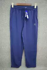 Mizuno Women's Sports Pure Cotton Knitted Capri Pants K2Cd1303 Original Price 398