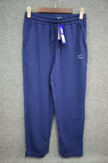 Mizuno Women's Sports Pure Cotton Knitted Capri Pants K2Cd1303 Original Price 398