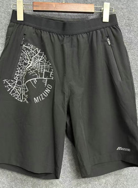 Mizuno美津浓 男子薄款梭织运动休闲短裤D2CF0031 原398