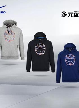 Mizuno美津浓  男子哆啦A梦联名运动休闲连帽卫衣D2CC0591 原568