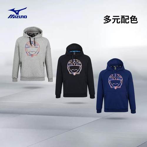 特价美津浓男哆啦A梦联名卫衣