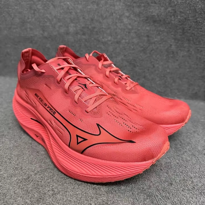 Mizuno美津浓 男女马拉松竞速缓震跑步鞋REBELLION PRO 2 原1698