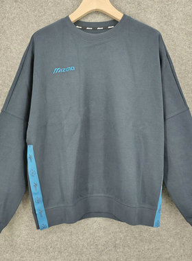 Mizuno美津浓 男圆领撞色印花HERITAGE棒球卫衣D2CC24H1 原598