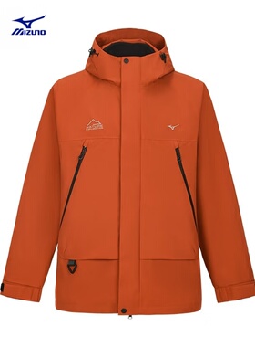 Mizuno美津浓 男女防风防水冲锋衣三合一外套K2CE46Y2原1098