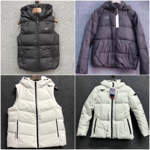 Mizuno美津浓 女子羽绒服棉服清仓特价合集