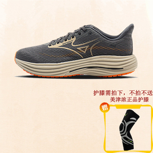 RIDER Mizuno美津浓男新款 WAVE 运动鞋 29原998 厚底缓震透气跑步鞋