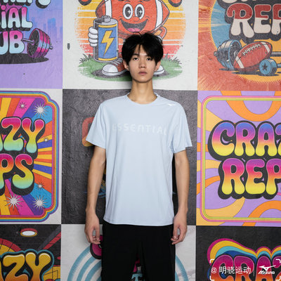 特价美津浓男防晒速干运动短袖