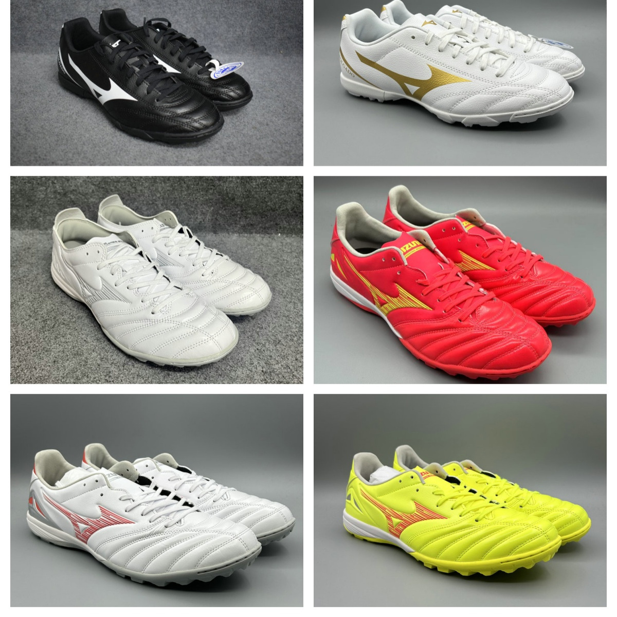 特价美津浓男子碎钉AS足球鞋合集