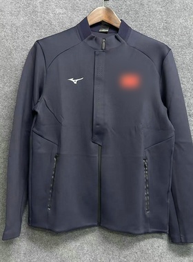 Mizuno/美津浓 男子运动针织外套J2CC21T1原1098