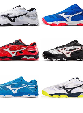 Mizuno美津浓 男子透气减震乒乓球鞋 WAVE MEDAL 6