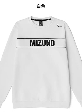 Mizuno美津浓 男子休闲运动针织保暖套头卫衣K2CC15A9 原598
