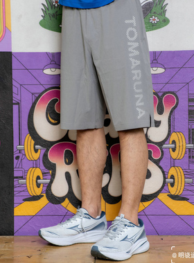 Mizuno美津浓 男子超薄梭织运动休闲短裤J2CF1002原498