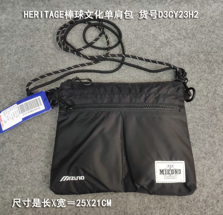 Mizuno/美津浓男女款单肩背包