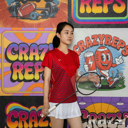 特价美津浓运动短袖速干比赛服