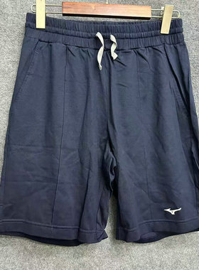 Mizuno美津浓 男子针织纯棉运动休闲短裤K2CD0006 原368