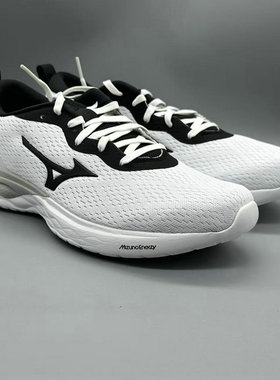 Mizuno美津浓 男子防滑缓震透气慢跑鞋WAVE REVOLT原698