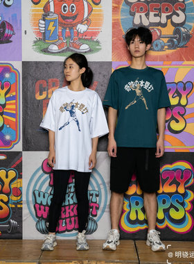 Mizuno美津浓 男子棒球运动休闲舒适圆领短袖T恤D2CA24H1 原368