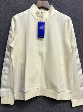 Mizuno美津浓 女子运动针织舒适拉链开衫外套 K2CC1351 原538