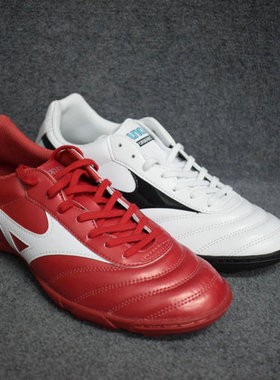 Mizuno美津浓 男子22年MORELIA II CLUB AS莫雷拉碎钉足球鞋原59