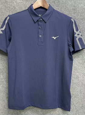 Mizuno美津浓 男子休闲运动短袖POLO衫 K2CA14T2 原258