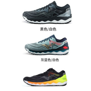 SKY WAVE 4原1098 男子旗舰级缓震系跑步鞋 Mizuno美津浓