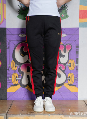 Mizuno美津浓 女子哆啦A梦联名加绒针织长裤D2CD0391 原498