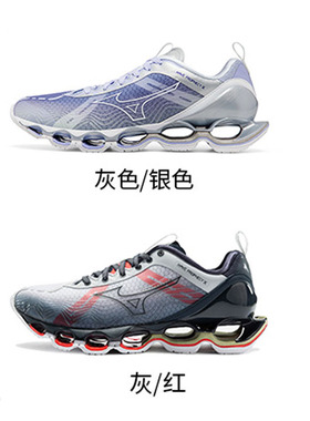 Mizuno美津浓 女子机械避震跑鞋 WAVE PROPHECY 预言X  原1698