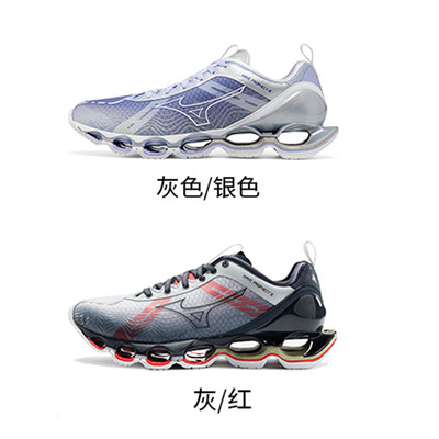 特价美津浓女子机械避震跑鞋
