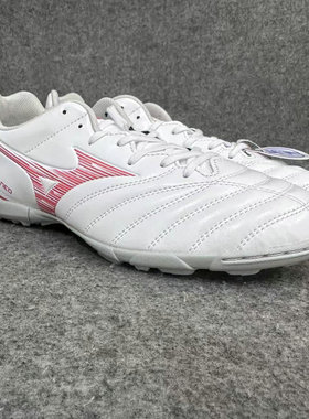 Mizuno美津浓男款碎钉足球鞋MONARCIDA NEO III SELECT AS 原598