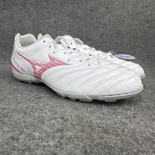 Mizuno美津浓男款碎钉足球鞋MONARCIDA NEO III SELECT AS 原598