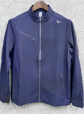 Mizuno美津浓男子简约弹力立开衫 ESSENTIAL系列K2CE31A2 原1198