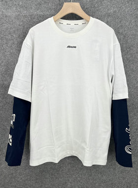 Mizuno美津浓 男子棒球系列运动休闲长袖T恤  D2CA23H1 原498