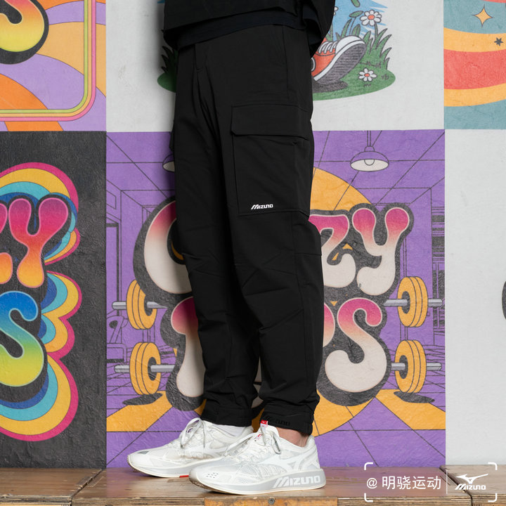 Mizuno美津浓 男子防水薄绒梭织束脚休闲长裤D2CF15D1 原898