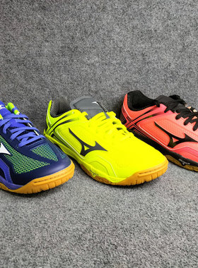 Mizuno美津浓 男女款乒乓球运动鞋  WAVE MEDAL Z 原798