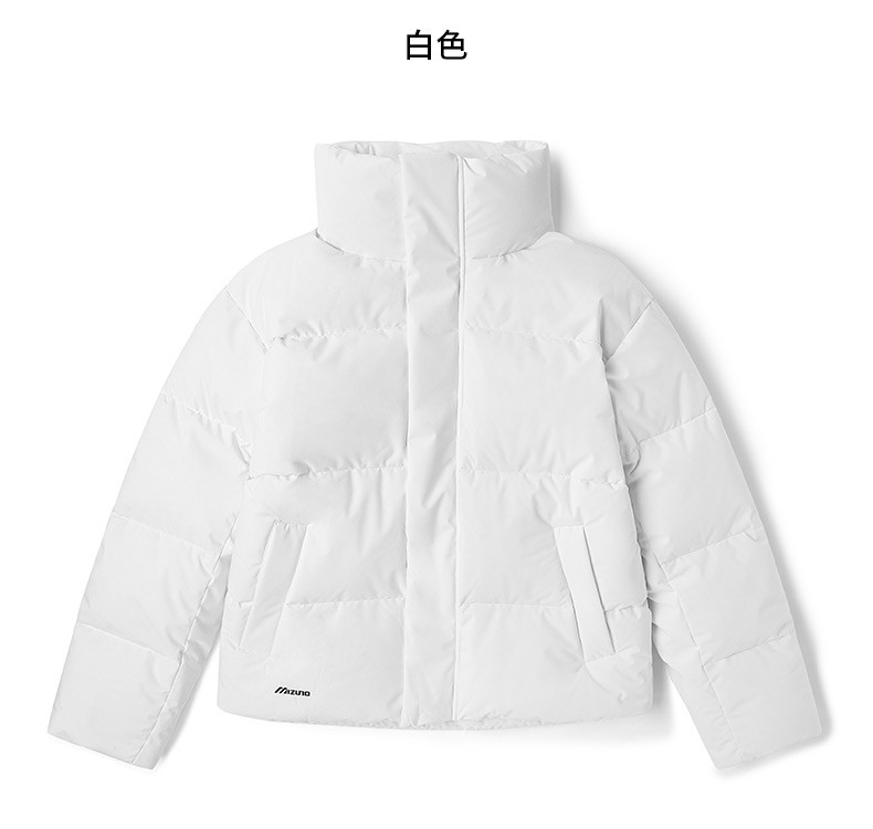 短款立领防水防风加厚羽绒服