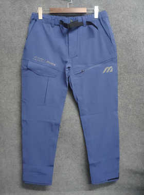 Mizuno美津浓 男子休闲防风梭织长裤D2CF1045 原1498