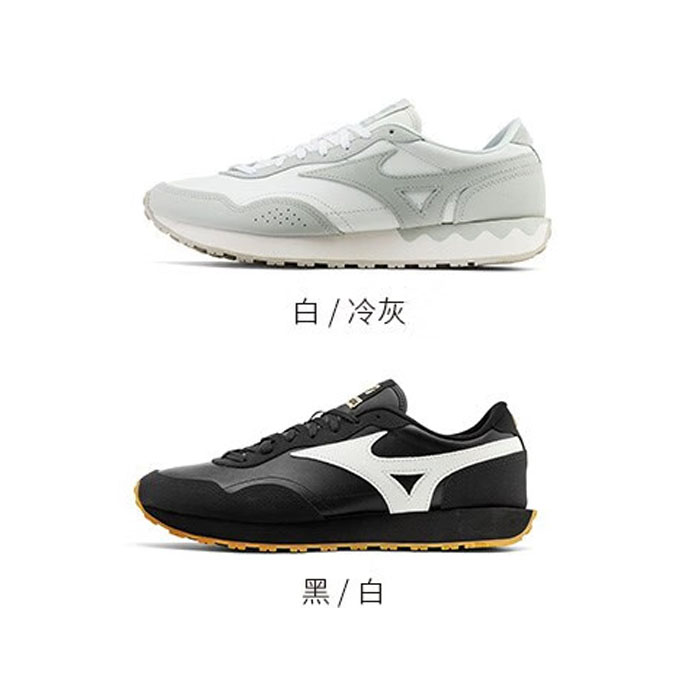 特价美津浓男女舒适时尚休闲鞋